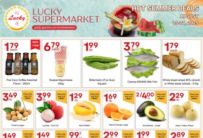 Lucky Supermarket (Winnipeg) Flyer August 15 to 21