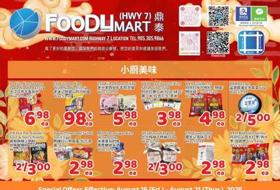 FoodyMart (HWY7) Flyer August 15 to 21