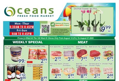 Oceans Fresh Food Market (Brampton) Flyer August 15 to 21