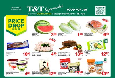 T&T Supermarket (GTA) Flyer August 15 to 21