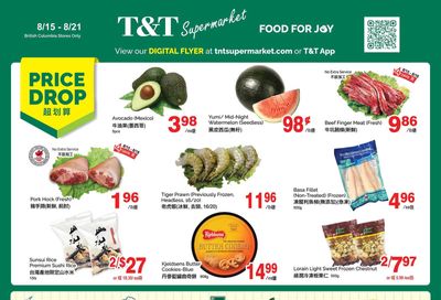 T&T Supermarket (BC) Flyer August 15 to 21
