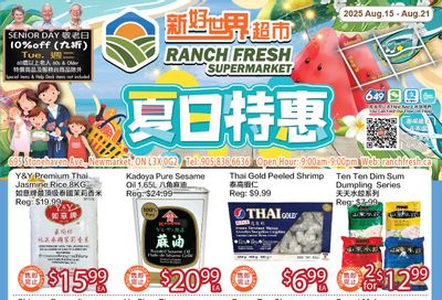 Ranch Fresh Supermarket Flyer August 15 to 21