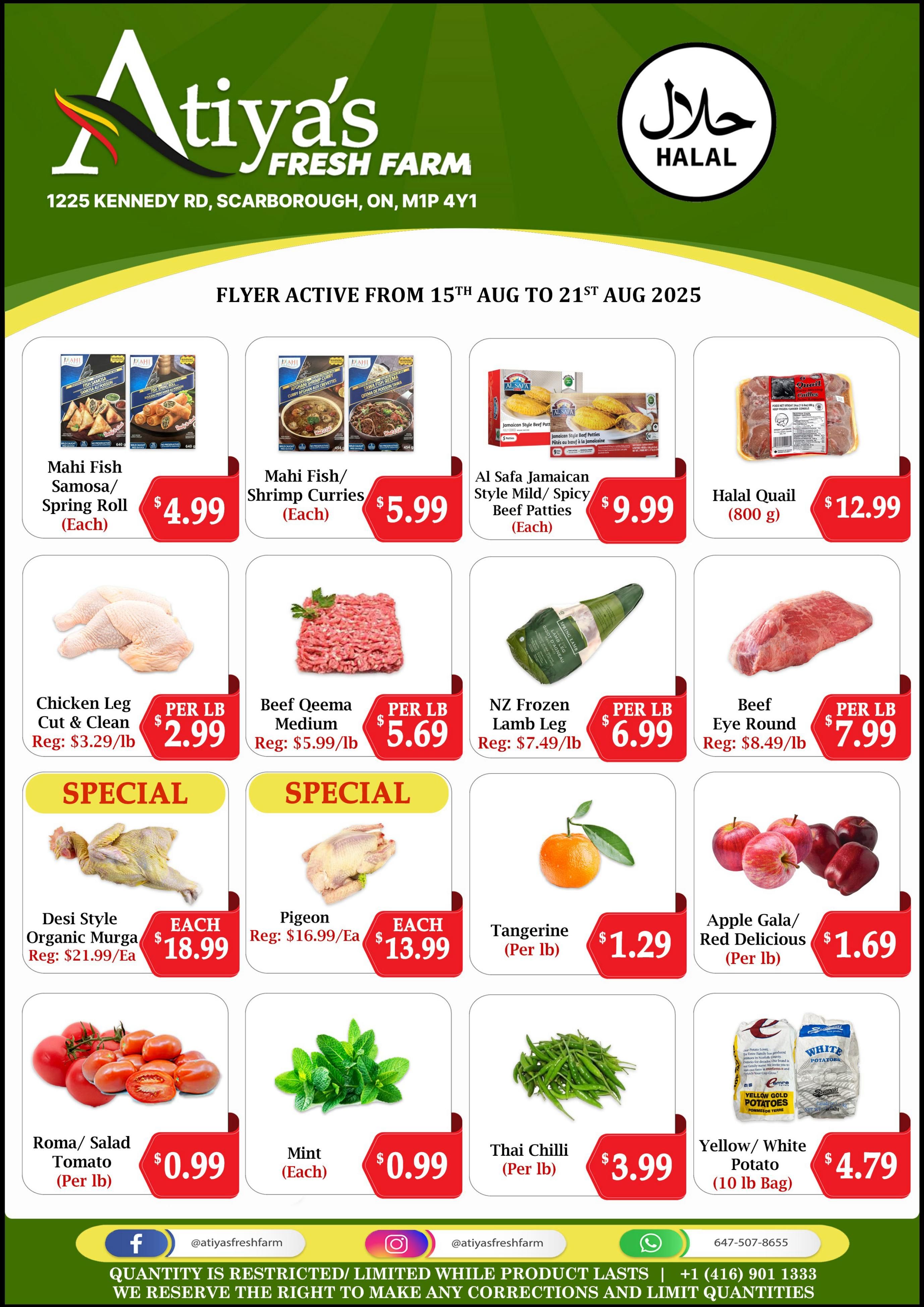 Atiya's Fresh Farm Flyer August 15 to 21