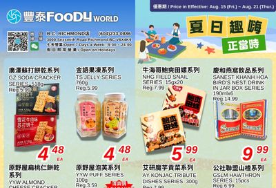 Foody World (Richmond, BC) Flyer August 15 to 21