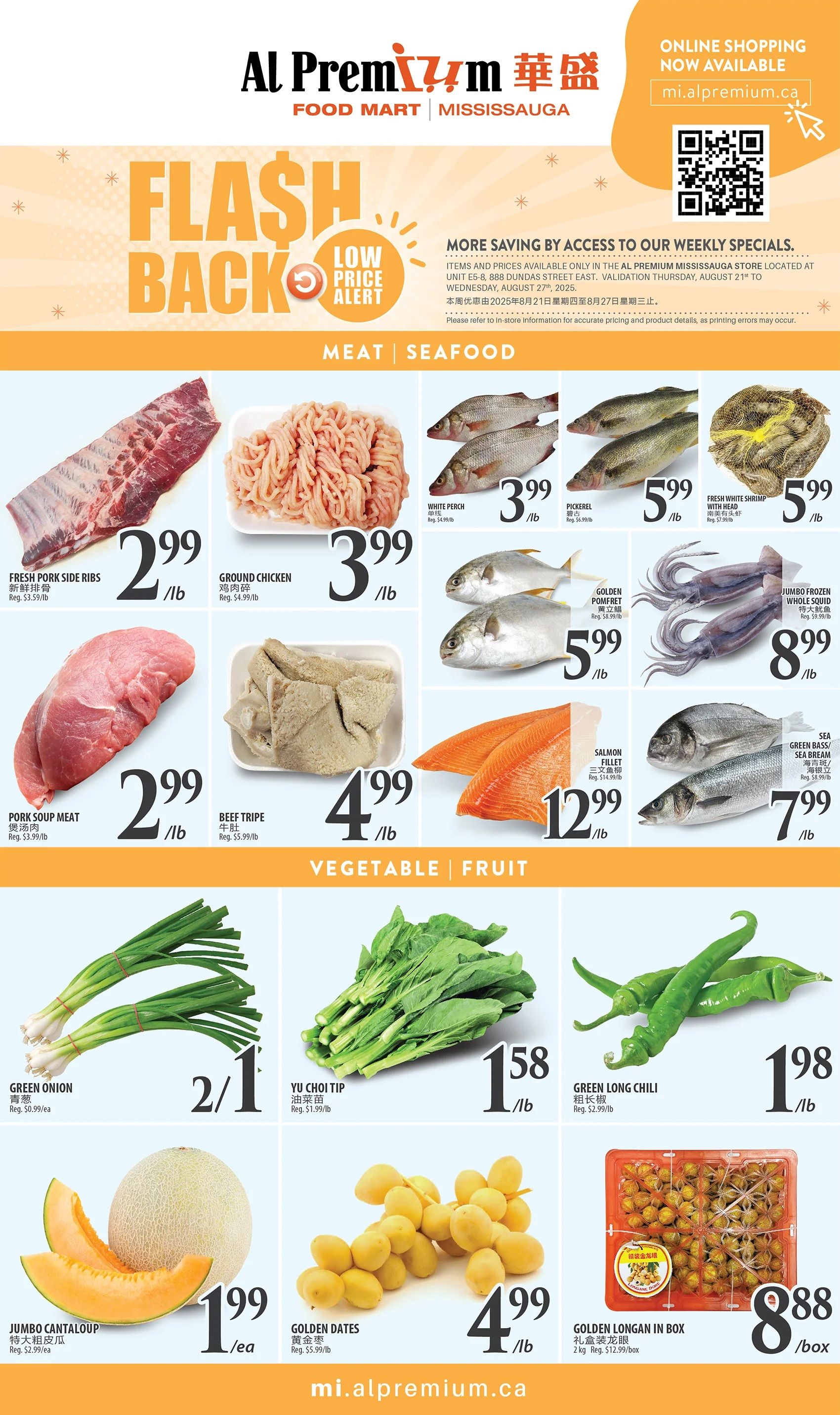 Al Premium Food Mart (Mississauga) Flyer August 21 to 27