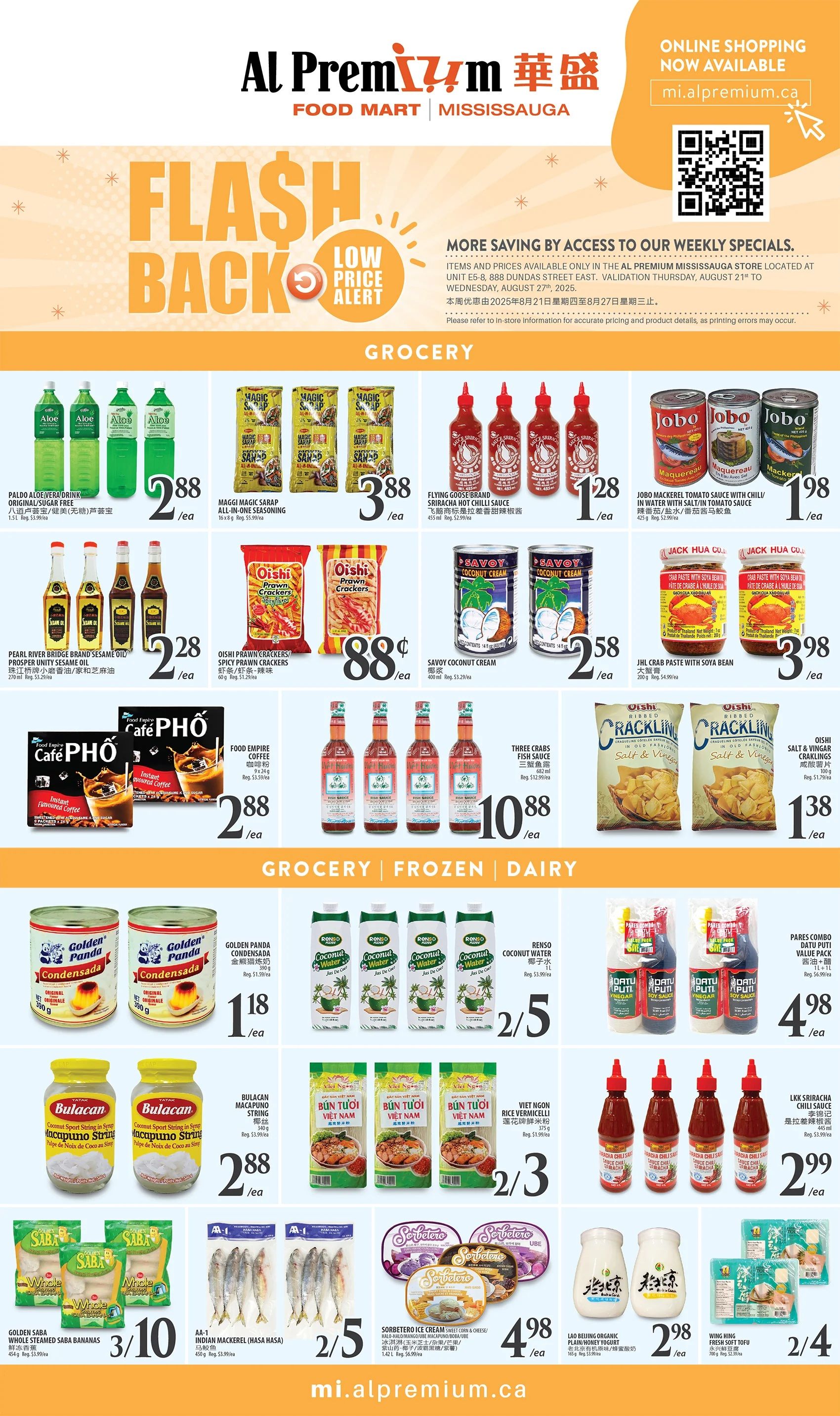Al Premium Food Mart (Mississauga) Flyer August 21 to 27