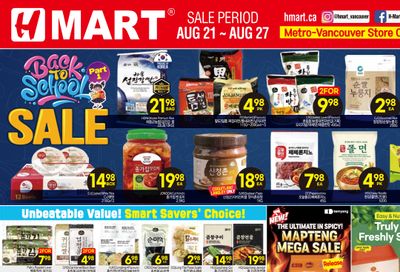H Mart (West) Flyer August 21 to 27 H Mart (West) Flyer August 21 to 27
