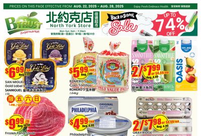 Btrust Supermarket (North York) Flyer August 22 to 28