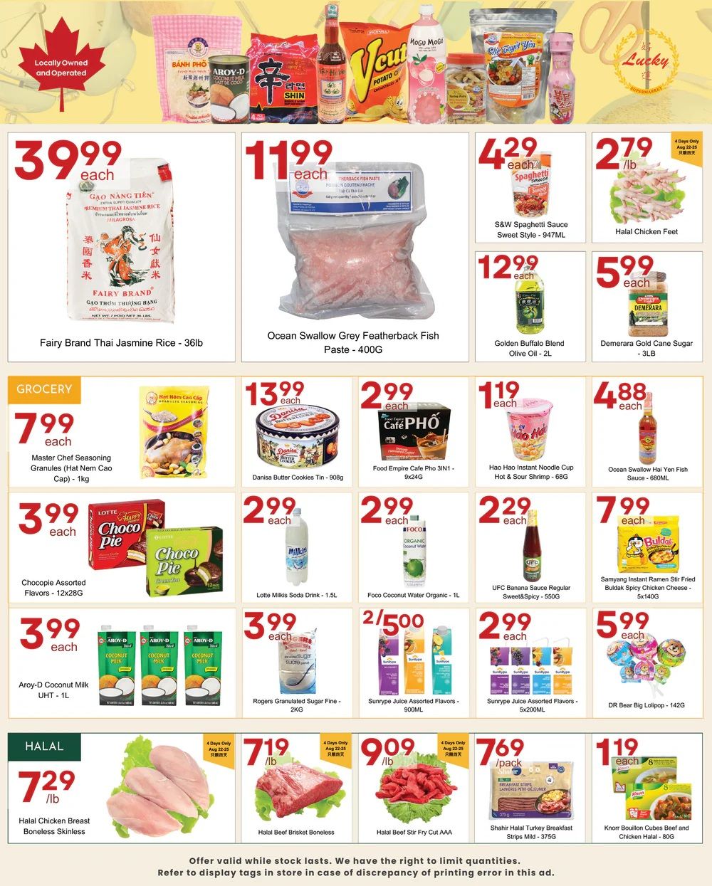 Lucky Supermarket (Surrey) Flyer August 22 to 28