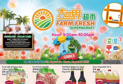 Farm Fresh Supermarket Flyer August 22 to 28