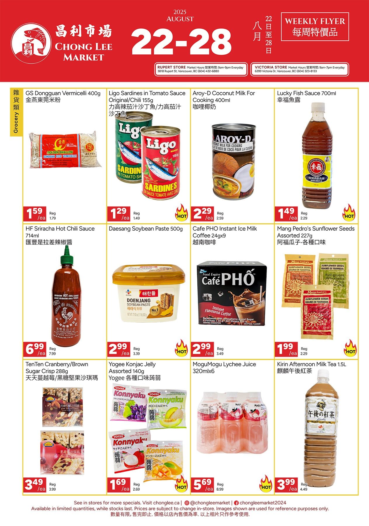 Chong Lee Market Flyer August 22 to 28