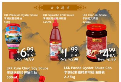 United Supermarket (London) Flyer August 22 to 28