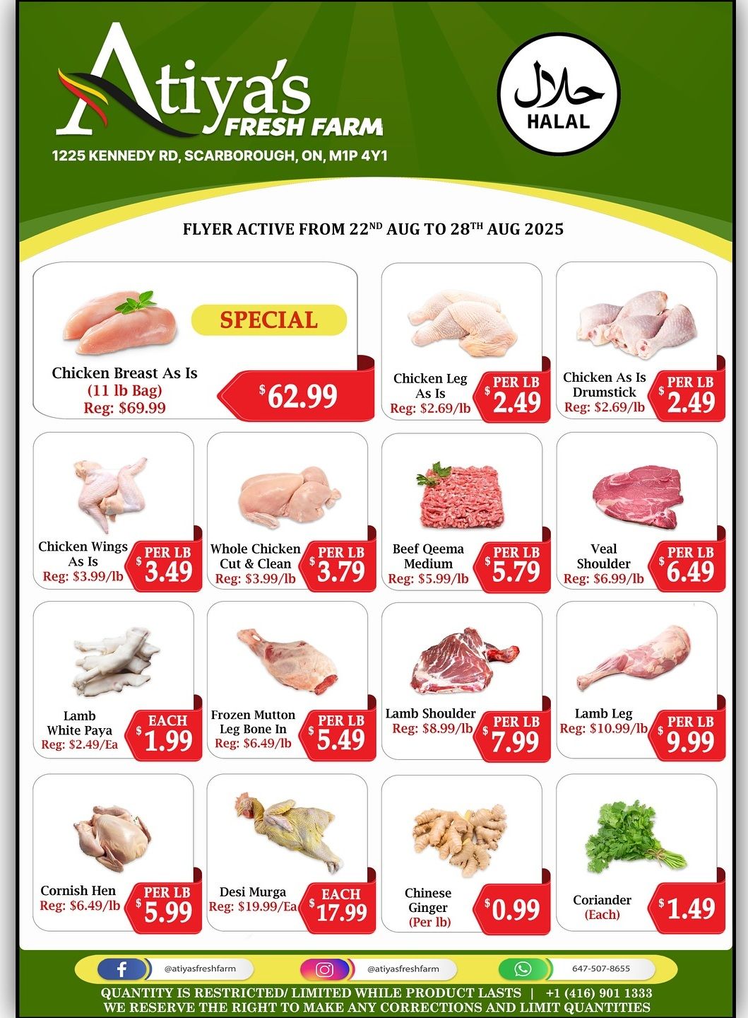 Atiya's Fresh Farm Flyer August 22 to 28