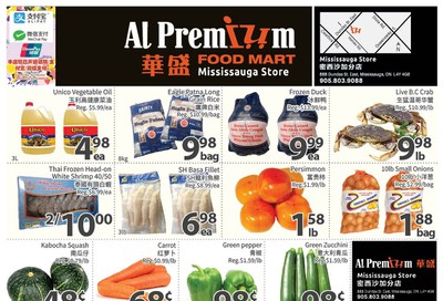 Al Premium Food Mart (Mississauga) Flyer November 8 to 14