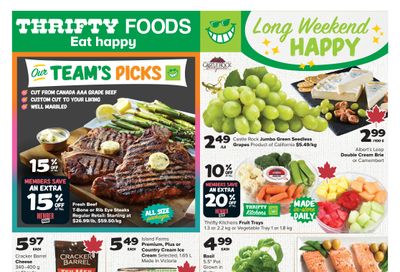 Thrifty Foods Flyer August 28 to September 3 Thrifty Foods Flyer August 28 to September 3