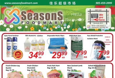 Seasons Food Mart (Brampton) Flyer June 19 to 25