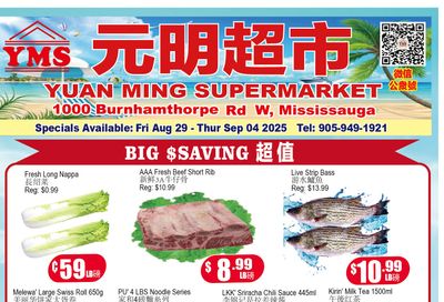Yuan Ming Supermarket Flyer August 29 to September 4