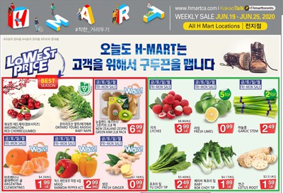 H Mart (ON) Flyer June 19 to 25