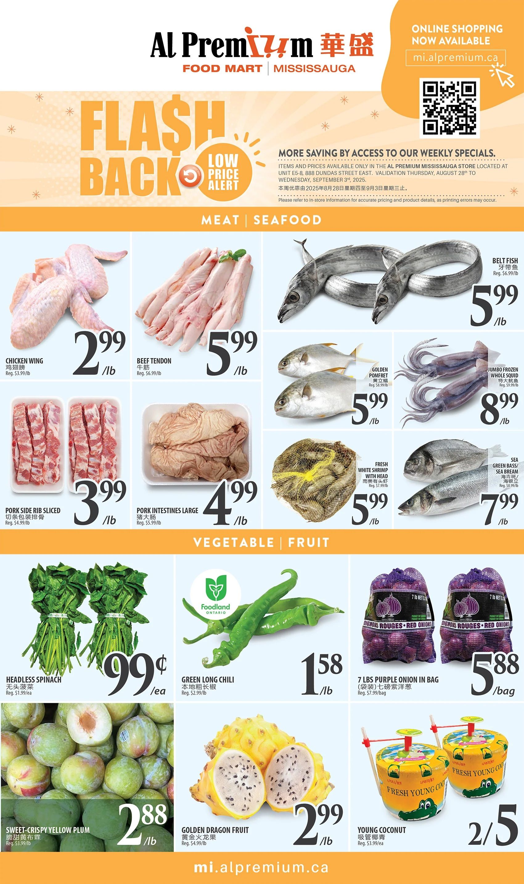 Al Premium Food Mart (Mississauga) Flyer August 28 to September 3