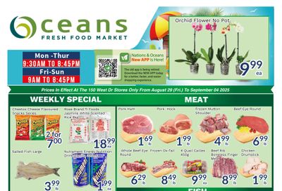 Oceans Fresh Food Market (Brampton) Flyer August 29 to September 4