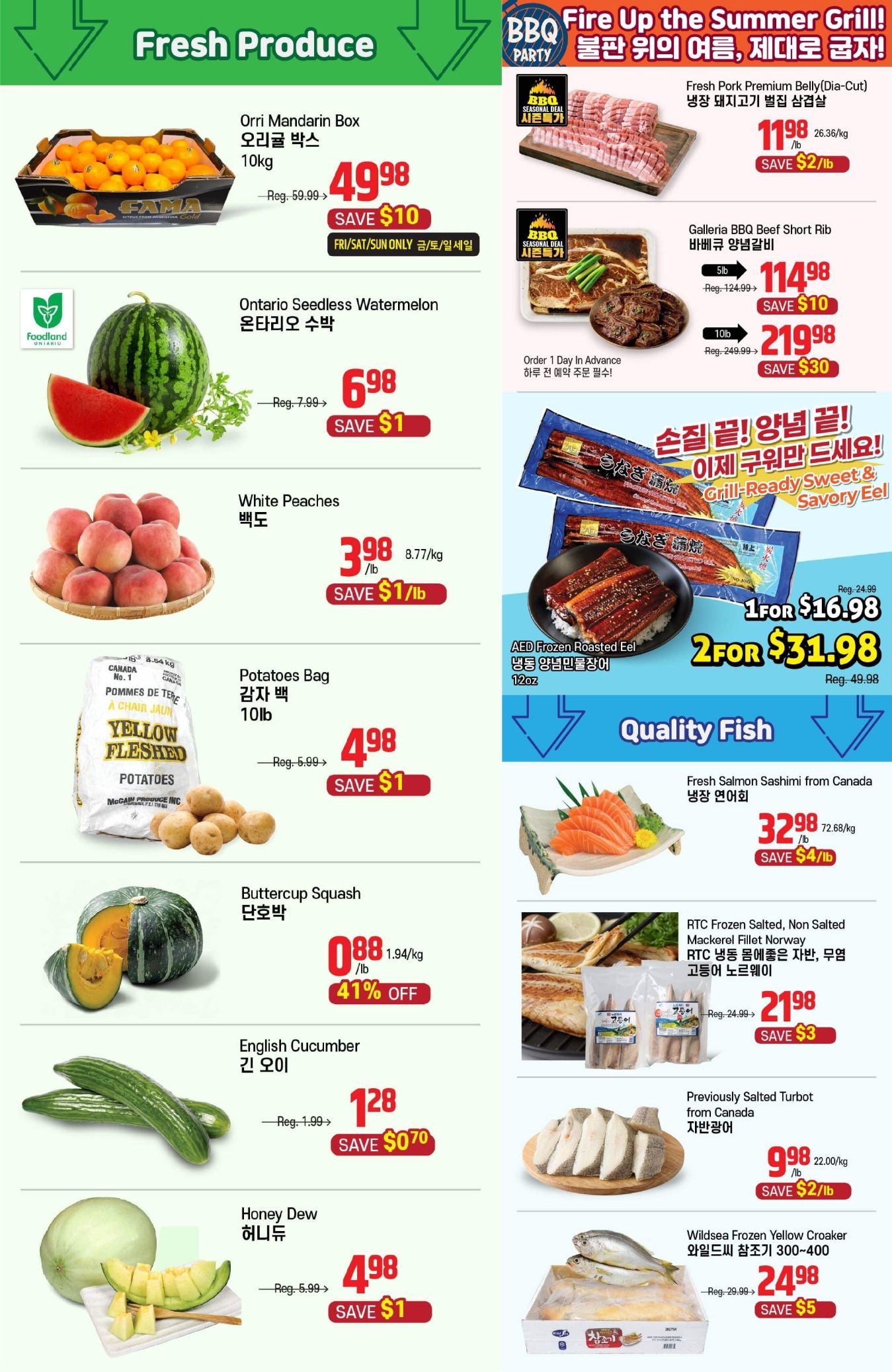 Galleria Supermarket Flyer August 29 to September 4