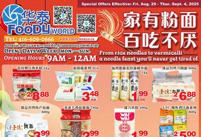 Foody World (Scarborough) Flyer August 29 to September 4 Foody World (Scarborough) Flyer August 29 to September 4