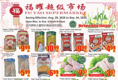 Fu Yao Supermarket Flyer August 29 to September 4 Fu Yao Supermarket Flyer August 29 to September 4