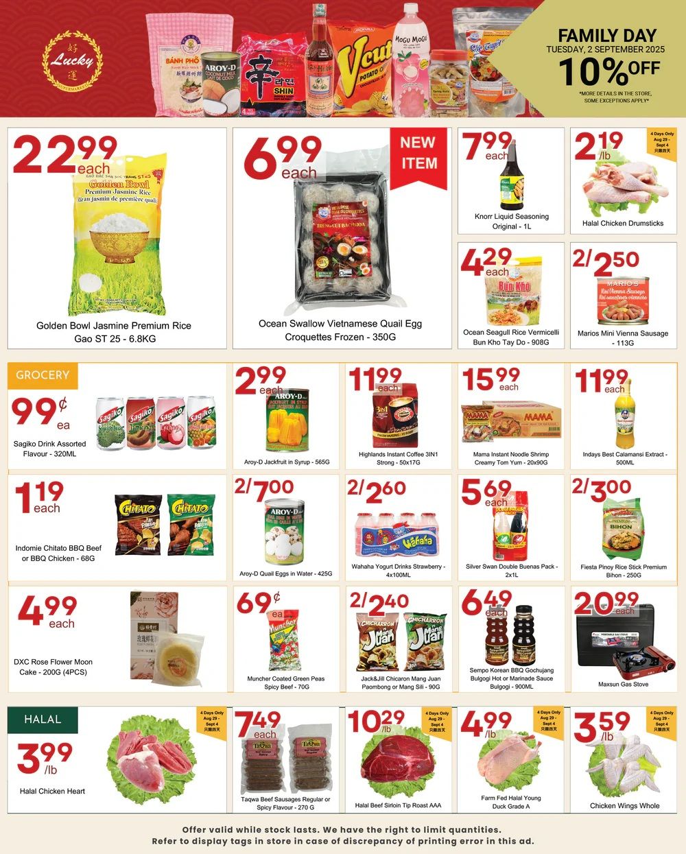 Lucky Supermarket (Surrey) Flyer August 29 to September 4