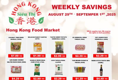 Hong Kong Food Market Flyer August 29 to September 1 Hong Kong Food Market Flyer August 29 to September 1