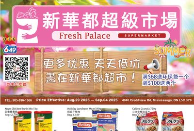 Fresh Palace Supermarket Flyer August 29 to September 4 Fresh Palace Supermarket Flyer August 29 to September 4