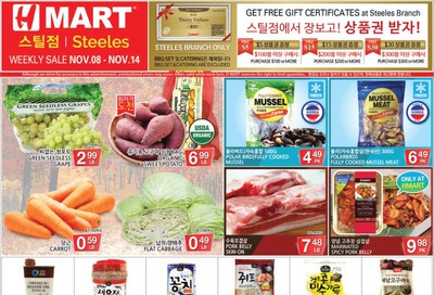 H Mart (Steeles Ave.) Flyer November 8 to 14