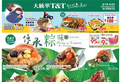 T&T Supermarket (GTA) Flyer June 19 to 25