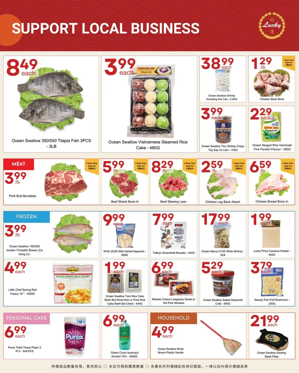 Lucky Supermarket (Winnipeg) Flyer September 5 to 11