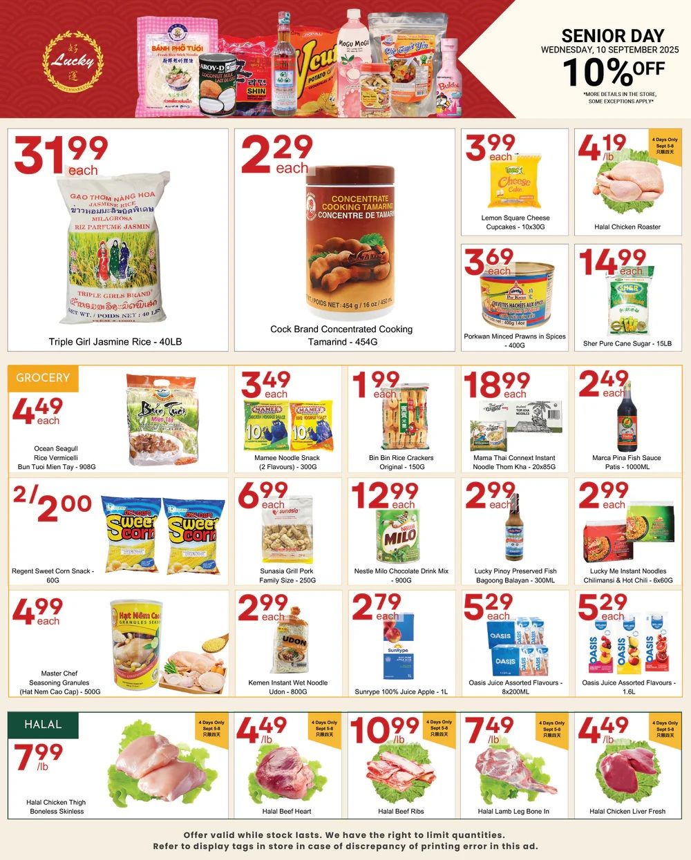 Lucky Supermarket (Surrey) Flyer September 5 to 11