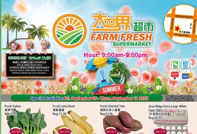 Farm Fresh Supermarket Flyer September 5 to 11 Farm Fresh Supermarket Flyer September 5 to 11