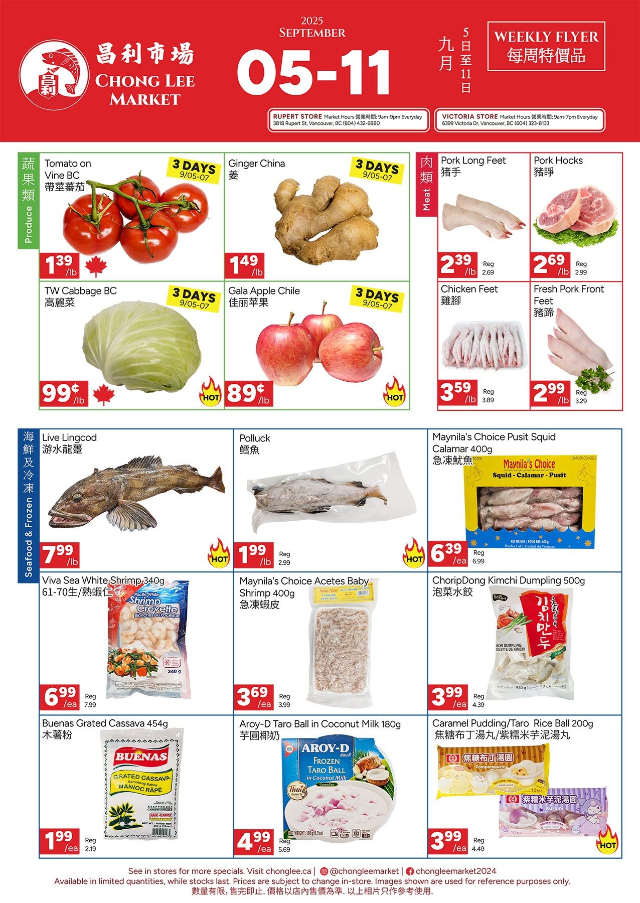 Chong Lee Market Flyer September 5 to 11