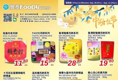 Foody World (Richmond, BC) Flyer September 5 to 11 Foody World (Richmond, BC) Flyer September 5 to 11