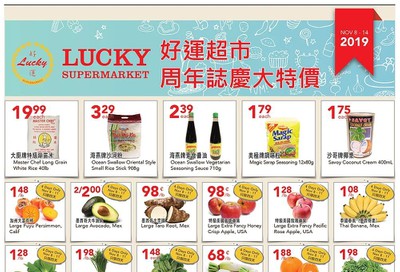 Lucky Supermarket (Calgary) Flyer November 8 to 14