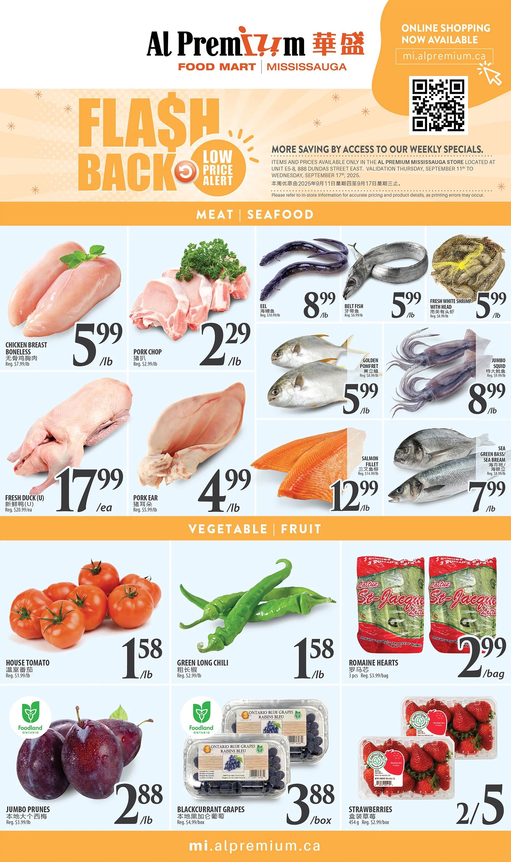 Al Premium Food Mart (Mississauga) Flyer September 11 to 17