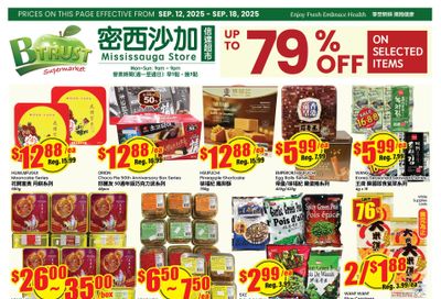 Btrust Supermarket (Mississauga) Flyer September 12 to 18