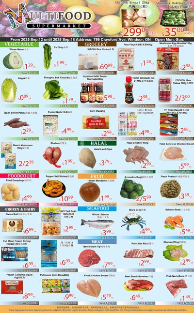 MultiFood Supermarket Flyer September 12 to 18
