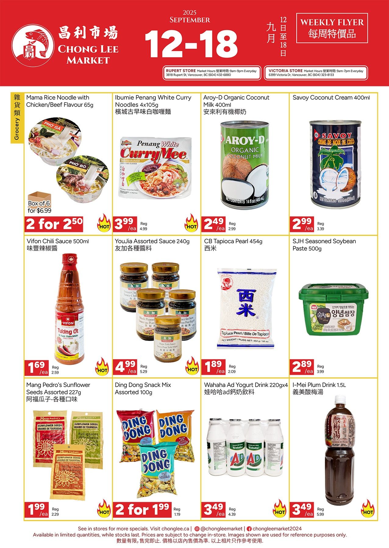 Chong Lee Market Flyer September 12 to 18