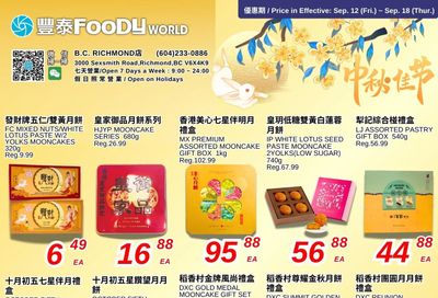 Foody World (Richmond, BC) Flyer September 12 to 18
