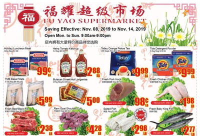 Fu Yao Supermarket Flyer November 8 to 14