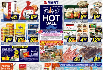 H Mart (West) Flyer June 19 to 25