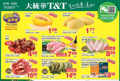 T&T Supermarket (BC) Flyer June 19 to 25