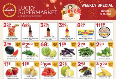 Lucky Supermarket (Calgary) Flyer September 12 to 18