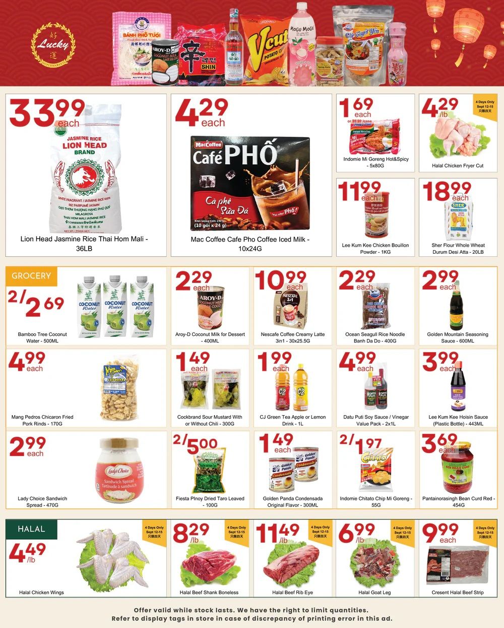 Lucky Supermarket (Surrey) Flyer September 12 to 18