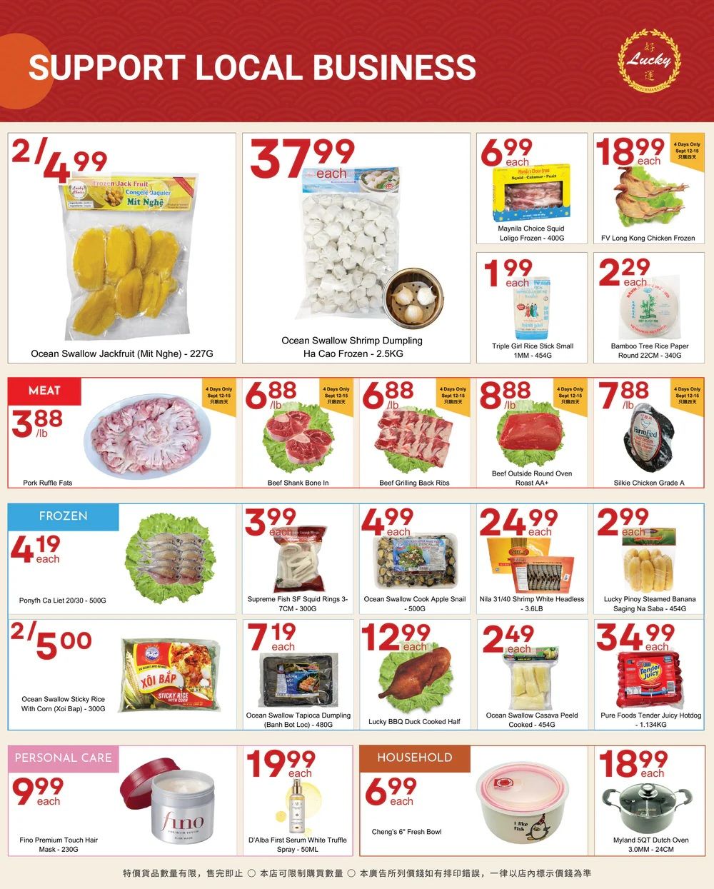 Lucky Supermarket (Surrey) Flyer September 12 to 18