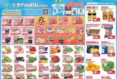 Foody World Flyer November 8 to 14